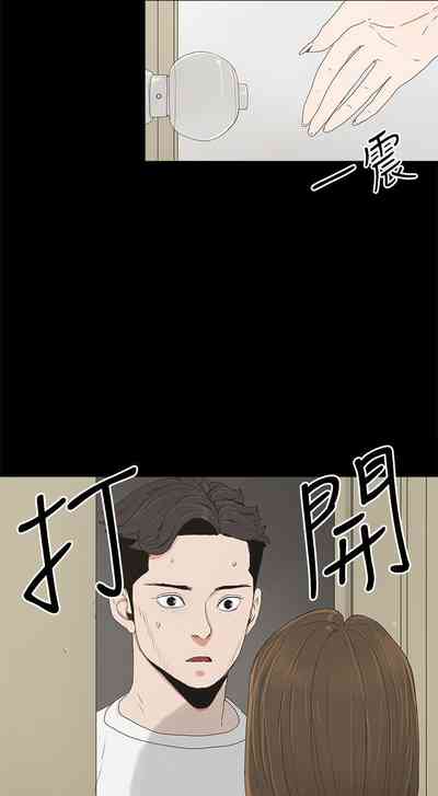 第32頁圖