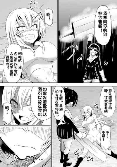 第16页图