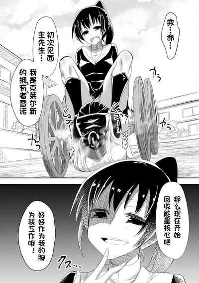 第20页图