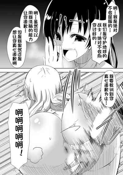 第8页图