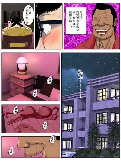 第24頁圖