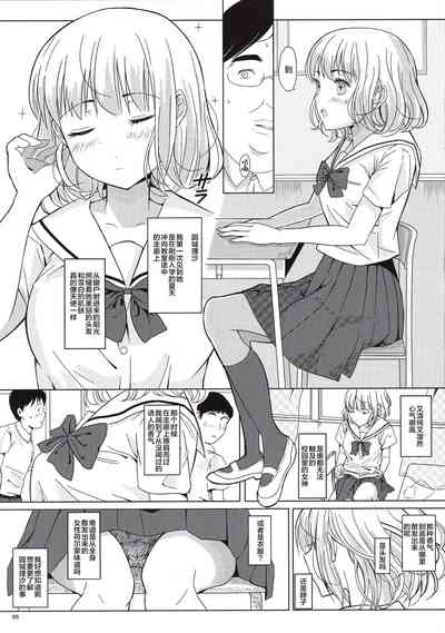 第4页图