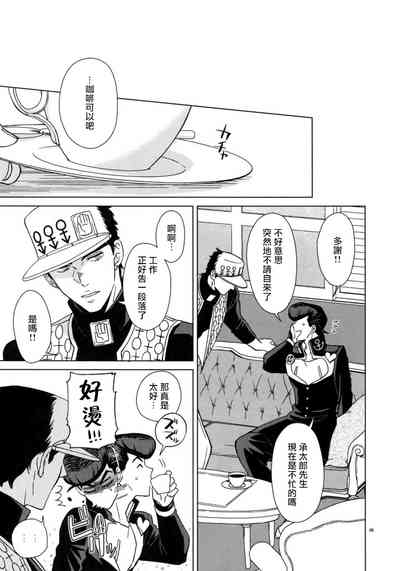 第52頁圖