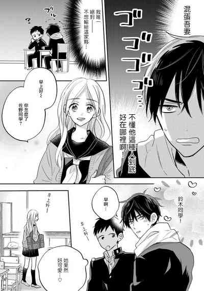 第12页图