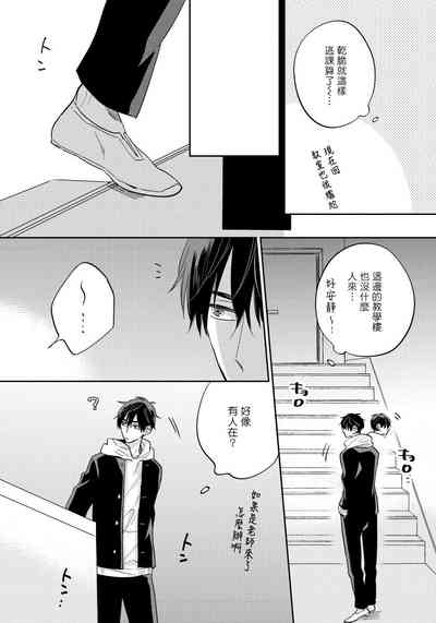 第20页图