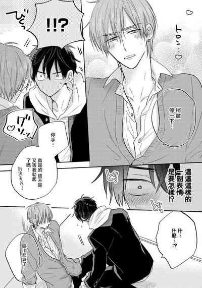 第28页图
