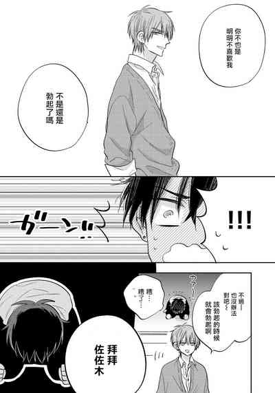 第36页图