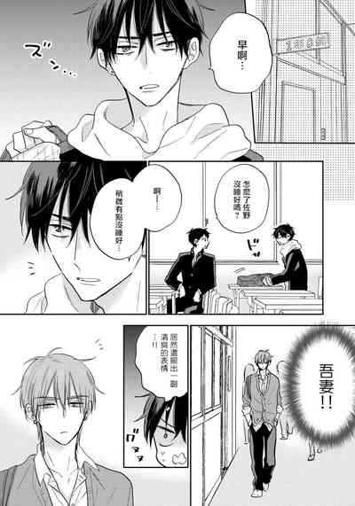 第44页图