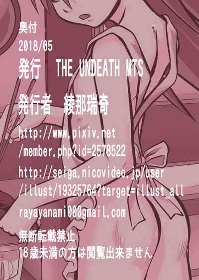 第36頁圖
