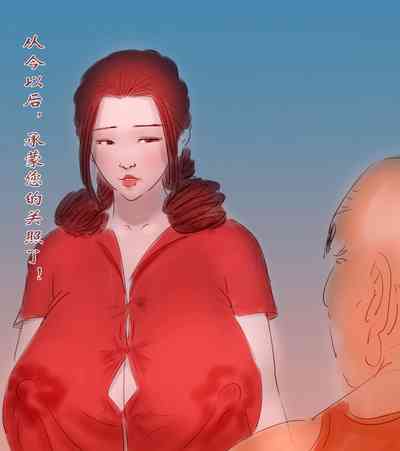 第12页图