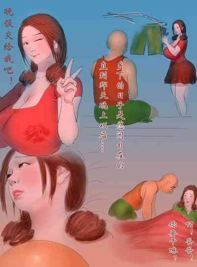 第16页图