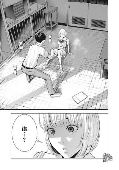 第16頁圖