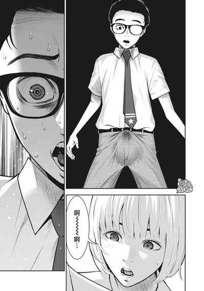 第24頁圖