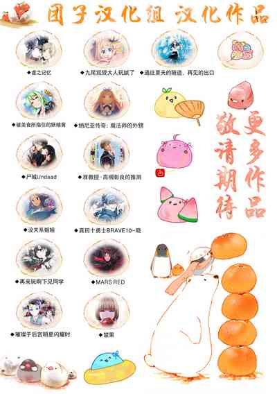 第28頁圖