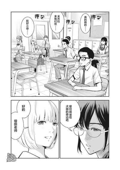 第4頁圖