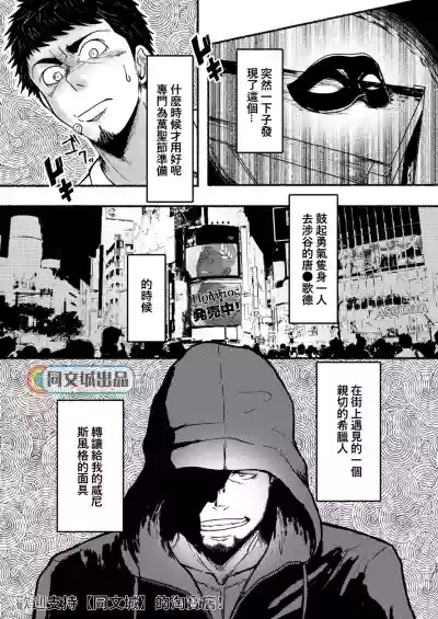 第12页图