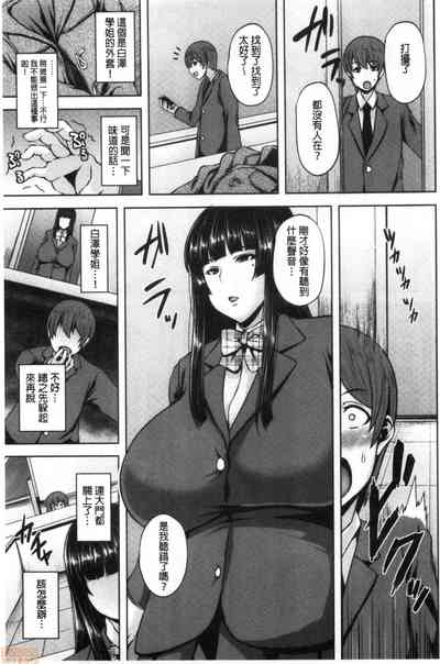 第108頁圖