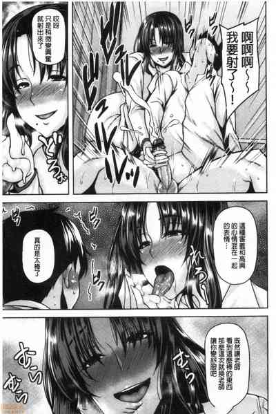 第12頁圖