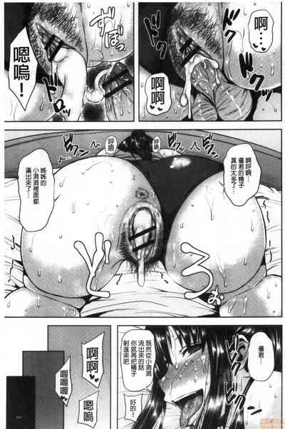 第164頁圖
