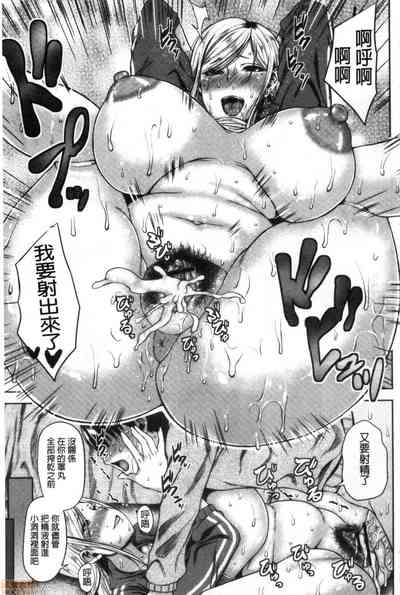 第204頁圖