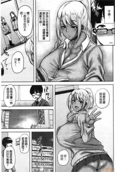 第28頁圖