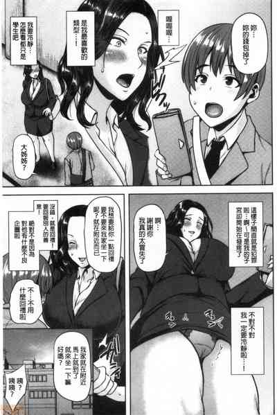 第48頁圖