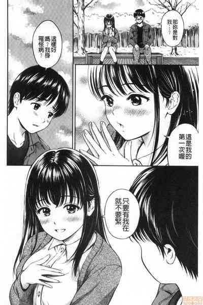 第100頁圖