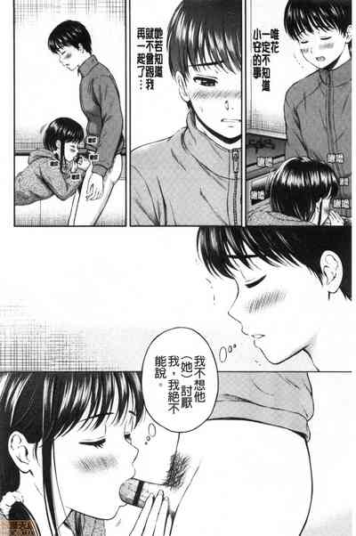 第108頁圖
