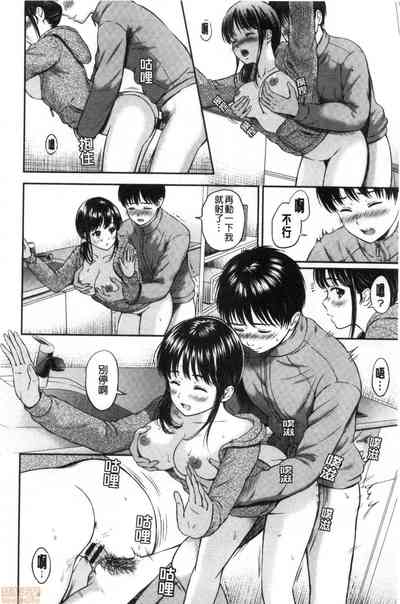 第112頁圖