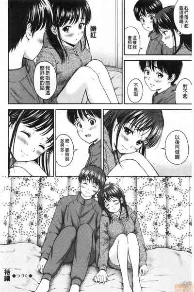 第124頁圖