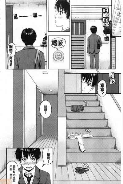 第12頁圖