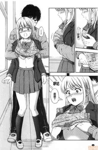 第148頁圖