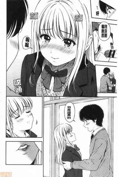 第156頁圖