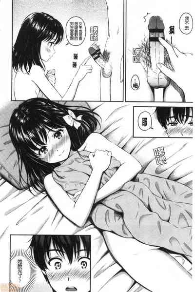 第16頁圖
