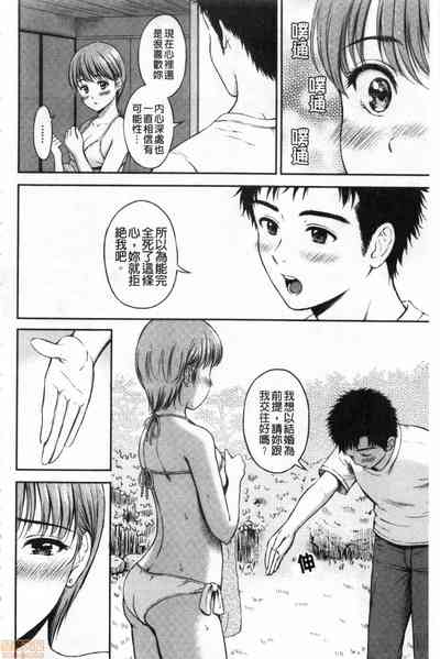第176頁圖
