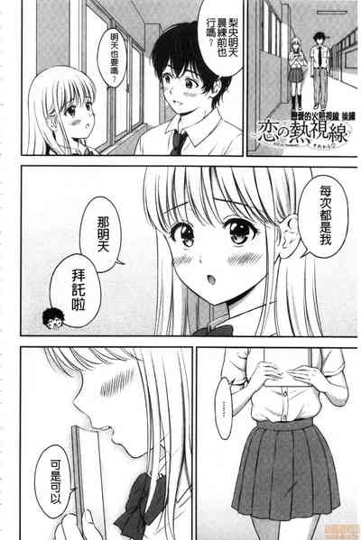 第192頁圖