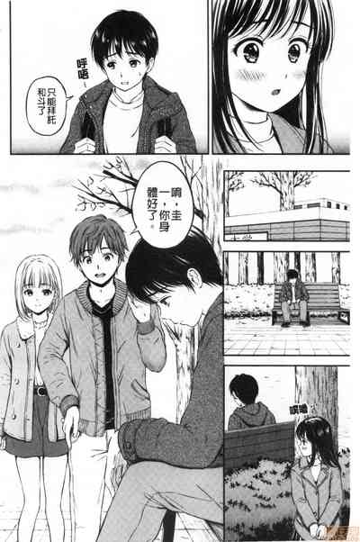第36頁圖