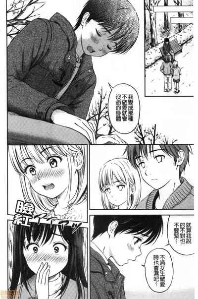 第40頁圖