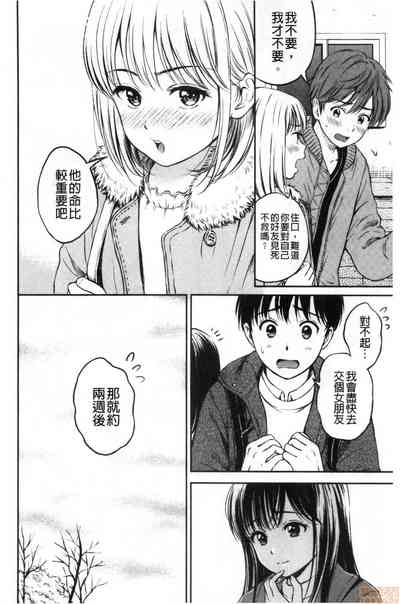 第44頁圖