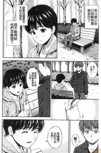 第68頁圖