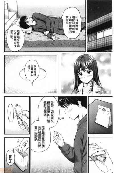 第72頁圖