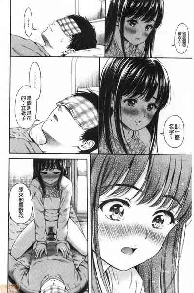 第80頁圖