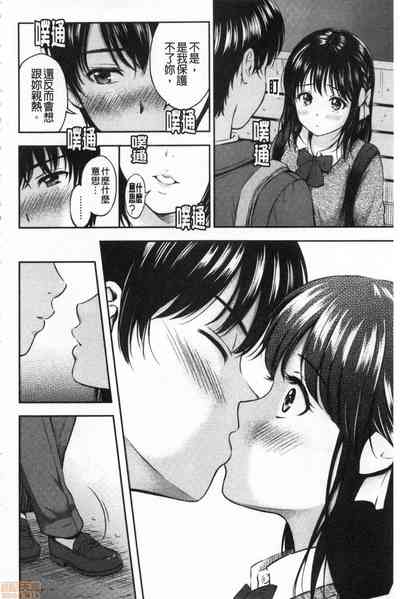 第8頁圖