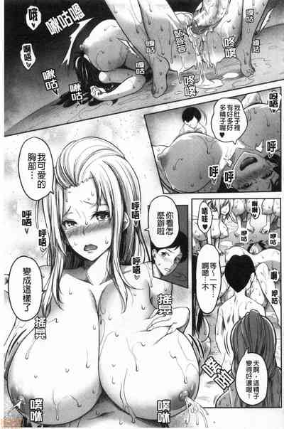第136頁圖