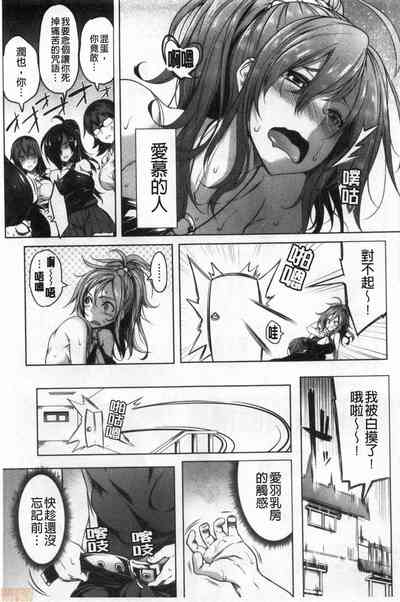 第16頁圖