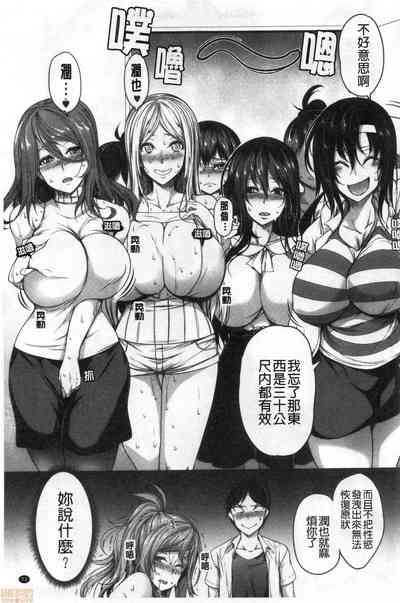 第24頁圖