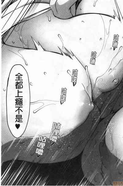 第40頁圖