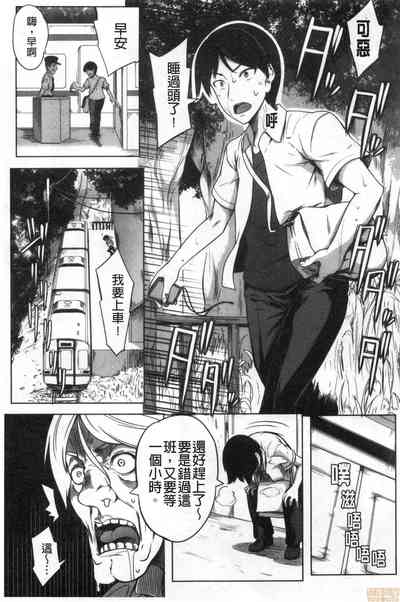 第52頁圖