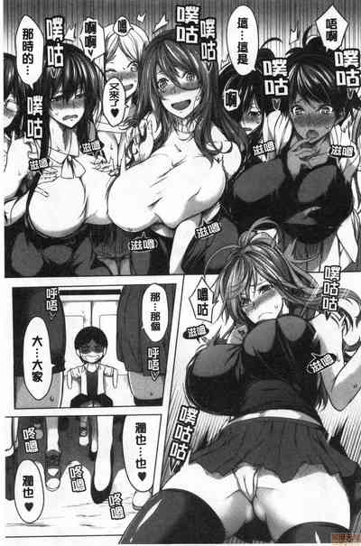 第60頁圖