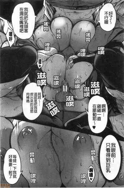 第76頁圖
